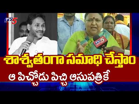 TTD Board Member Panabaka Lakshmi Fires on YS Jagan MAVIGUN Proposal | TV5 News - TV5NEWS