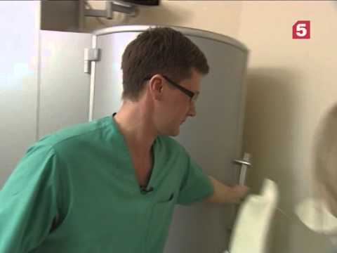 Криосауна – возрождаем организм. «Тело в дело!» Утро на 5