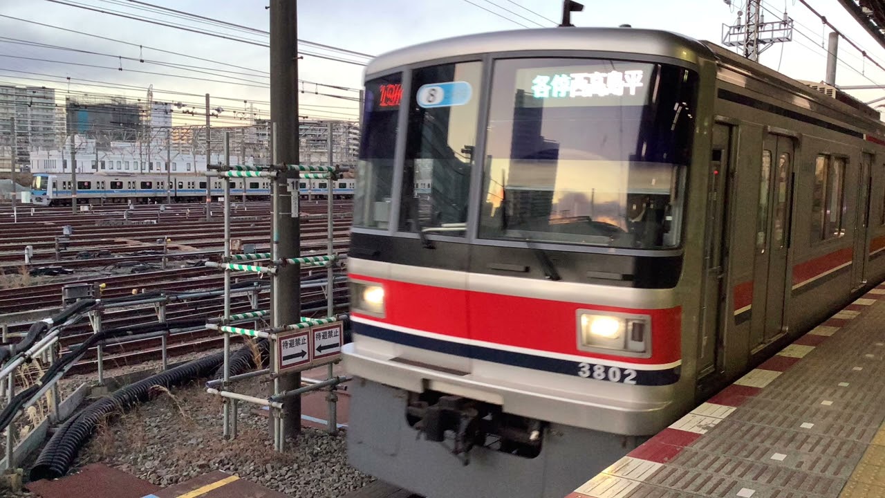 【東芝】東急3000系 海老名〜西谷間 走行音(TKM-99)