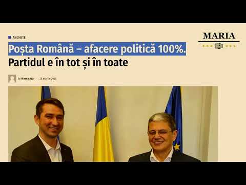 Video: Poșta are ștampila poștale în aceeași zi?