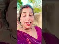 #geet #rajasthani #17गोतकि18मुतभोलारामनिमली #reenakiudan #dance #bannibannageet #funny #song