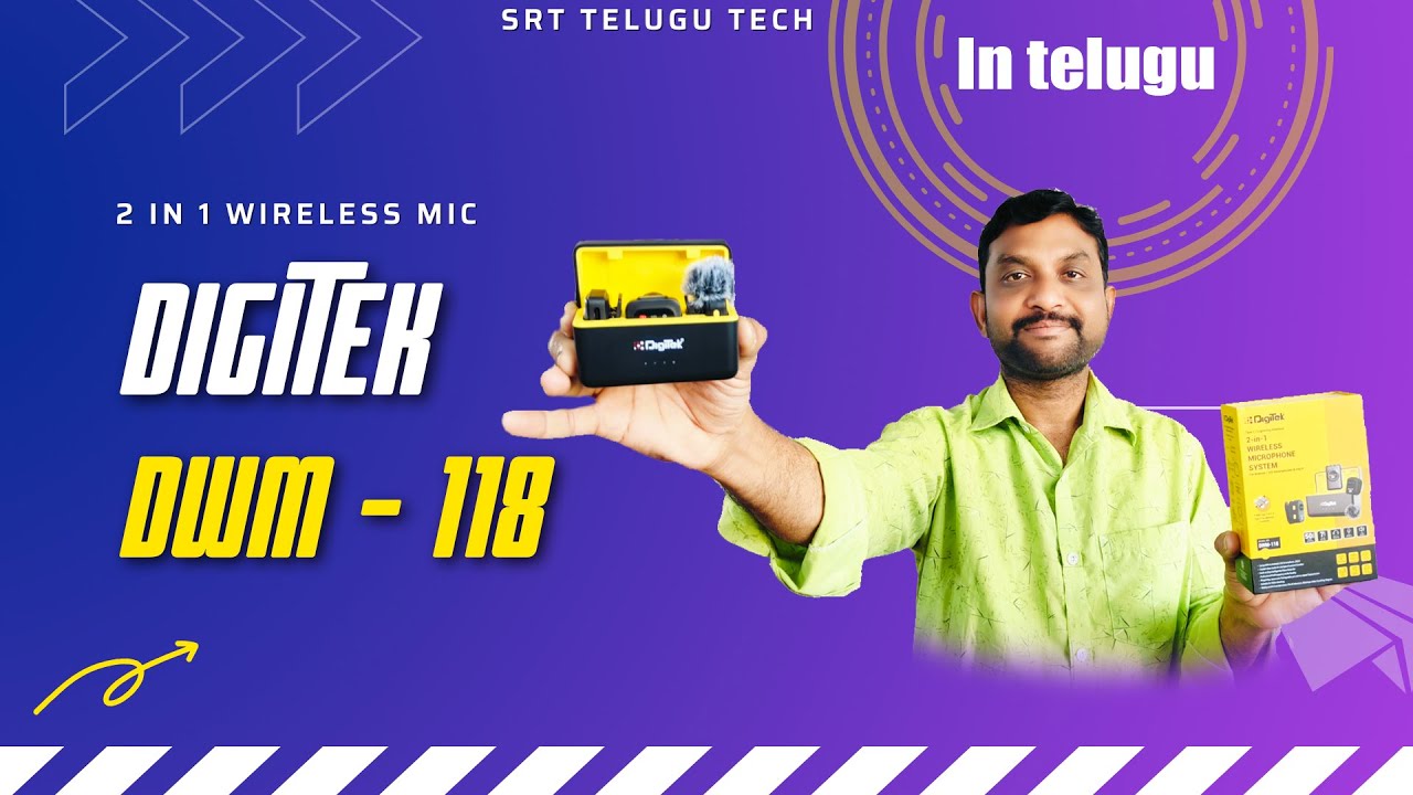 Digitek | Digitek DWM 118 | 2 In 1 Wireless Mic | Unboxing & Review | SRT Telugu Tech