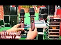 Best Budget Friendly Mic Just 3499/- सिंगर के लिए सबसे सस्ता और सबसे अच्छा माइक Audio Array W12, W13