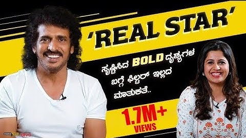 EXCLUSIVE: Real Star Upendra Interview With Anchor Anushree | Sandalwood | Anushree Anchor
