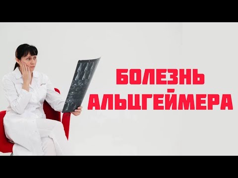 Video: Цинк манжасынын нуклеазалары качан ачылган?