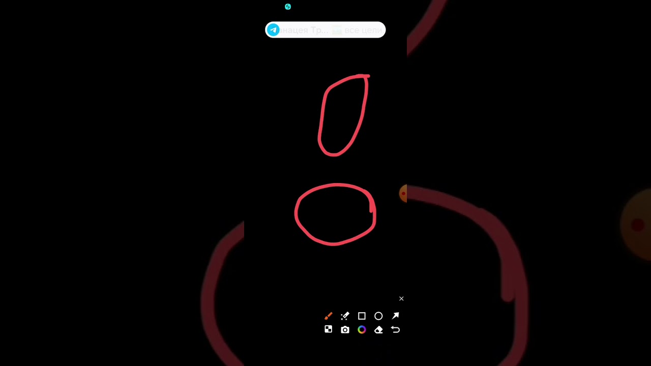 How to Select & Trade Performing Coin Pairs Using Utrading Robot App.