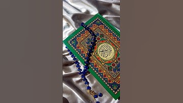 #اسلام_صبحي #سورة_الكهف #ماهر_المعيقلي #السديس #اكسبلور #سورة_البقرة #quran #ارحقلبك #قرانكريم #لايك