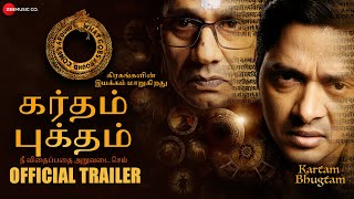 Kartam Bhugtam (Tamil) - Official Trailer | Shreyas Talpade, Vijay Raaz, M | Soham S | 17th May 2024