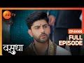 Chandrika भड क Dev और Vasu क प ज म स थ द खकर Vasudha Full Ep 86 ZEE TV