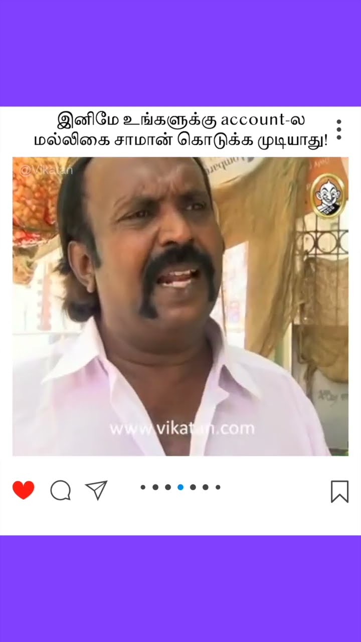 Thirumathi Selvam | இனிமே உங்களுக்கு account-ல  மல்லிகை சாமான் கொடுக்க முடியாது! | திருமதி செல்வம்