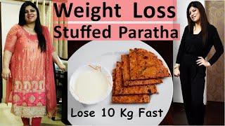 Stuffed Paratha Recipe In Hindi | Stuffed Paratha For Weight Loss In Hindi | Breakfast Recipe