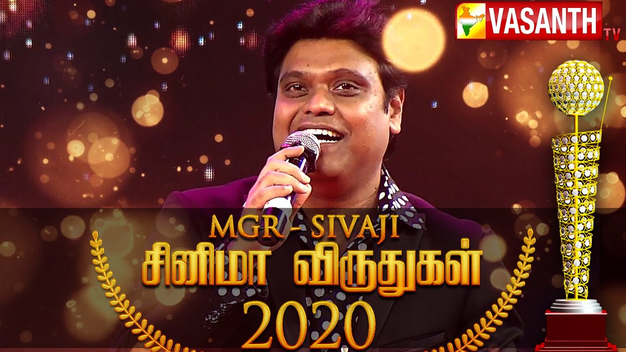 vasanth tv yaadhum oorea yaavarum kelir vasanth tv yaadhum oorea yaavarum kelir