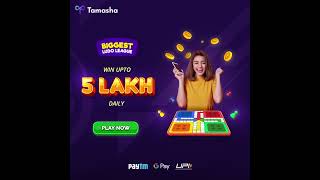 Win upto 5 Lakh Rewards | Play Live Ludo | Tambola-Housie screenshot 3