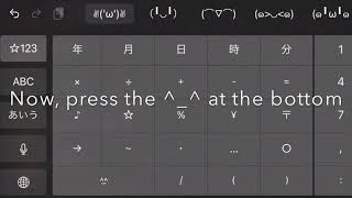 【Kaomoji for IOS tutorial 】✌︎('ω')✌︎ screenshot 2