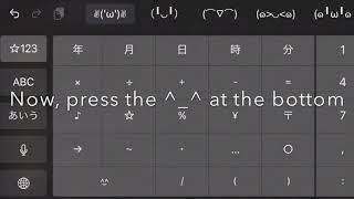 Kaomoji For Ios Tutorial Ω