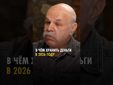 Самый надежный способ #топспикер #ВладимирБорев