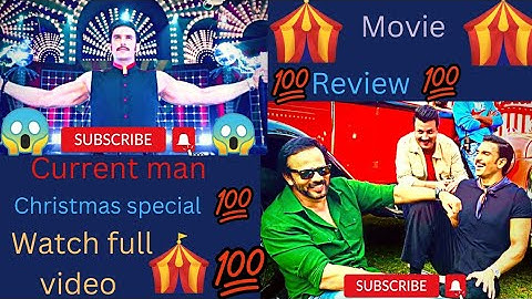 Cirkus 🎪🎪movie review watch full video 💯💯 #cirkusmovie