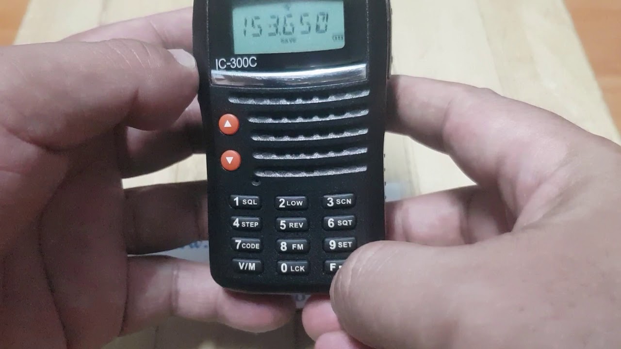 วิธีปรับกำลังส่ง Hamtec IC 300C For Blind