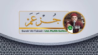 Download lagu Murottal Surah At Takwir - Muflih Safitra