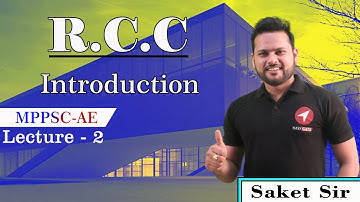 R.C.C Lecture-02 Basic Concept and New Syllabus Discussion |As Per New Pattern and Syllabus of AE.