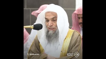 آيات من سورة فاطر | تلاوة الشيخ #فيصل_غزاوي