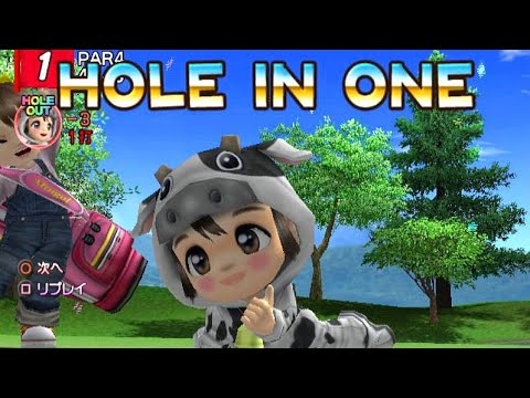 【みんなのGOLF4 / みんなのゴルフ4】［Movie］オープニング / OP［PS2］