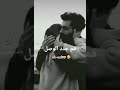 اجمل حلات ستوري قلبي بي هواك قد علق 