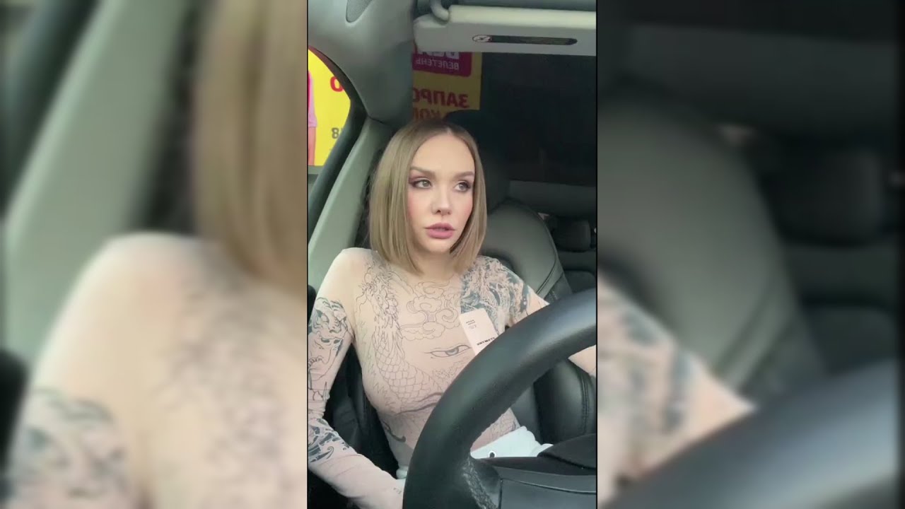 KAK ПPOBEPИTЬ БAБУ HA ИПAHУTOCTЬ?