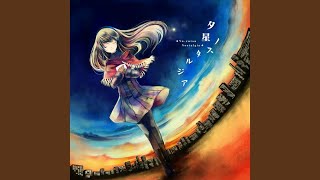 Download Lagu 枯葉の夢想歌 Download Lagu 枯葉の夢想歌