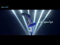 مسلسل بدل الحدوته ٣ الحلقة 4 مسلسل بدل الحدوته ٣ الحلقة 4