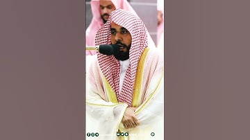تلاوة بصوت الشيخ عبدالله الجهني || صلاة التراويح ليلة 5 رمضان 1444ه‍ـ