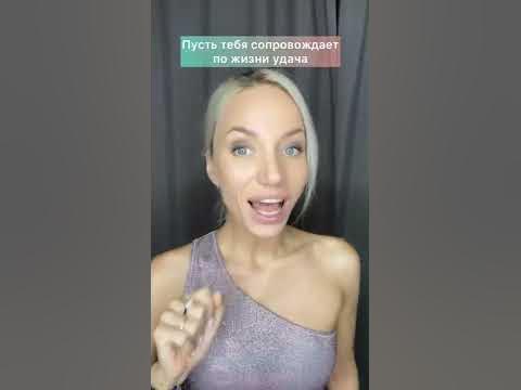 Соня, с Днём рождения🥳 - YouTube