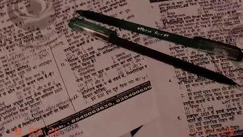 #study #shorts #reels #youtubeshorts #bpsc #motivation 