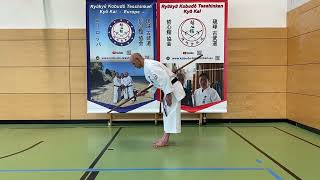 Ceremony with Bō / Bō-no-Shiki   棒の式