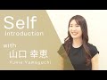 【2024 Semi Finalist】 Yukie Yamaguchi / 山口 幸恵