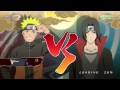 عرض لعبه ناروتو شيبودن و انطباعي عنها | Naruto Shippuden UNSG