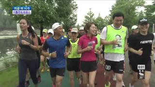 모닝와이드 20130718 다시보기 #1(5)