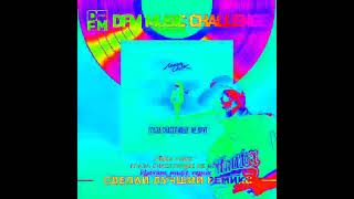Леша Свик - Глаза счастливые не врут ( kharam_music remix) #dubstep #remix2022 #dfm #new2022 #new