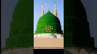 subscribe plz #allah  Halfiz saif ur Rehman