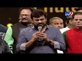 Chiranjeevi Speaks @ TSR-TV9 National Film Awards