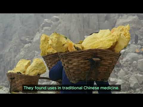 الكبريت Sulfur 