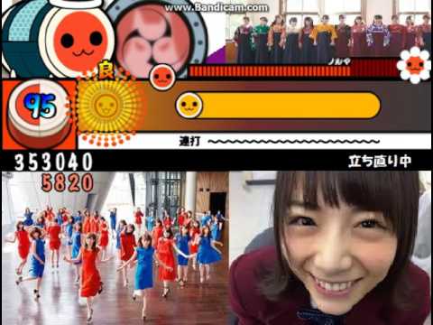 【太鼓さん次郎】立ち直り中 short ver.（乃木坂46）
