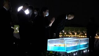 中華航空墜落事故３０年で慰霊式　２６４人犠牲、遺族ら冥福祈る　愛知