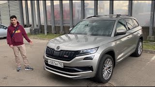 КУПИТЬ НОВЫЙ SKODA KODIAQ 2022 или НЕТ! РЕАЛЬНЫЙ ОТЗЫВ ВЛАДЕЛЬЦА SKODA KODIAQ 2020 г.