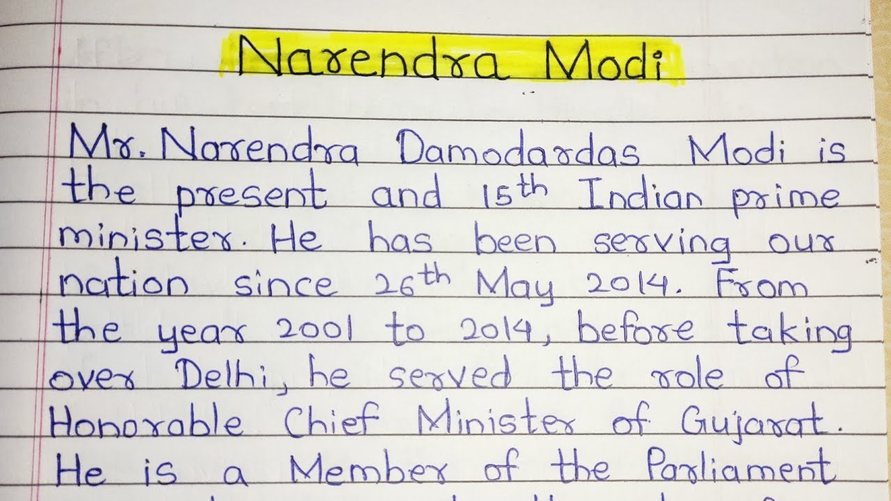 essay on narendra modi in 200 words