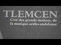 تعريف بفن الحوزي الجزائري و هو شعر الملحون خاص بتلمسان و بالهجة الجزائرية و كيف انتقل الى فاس و وجدة