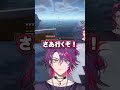 念願のネザーゲート完成からのリスキル厨【渡会雲雀/にじさんじ】