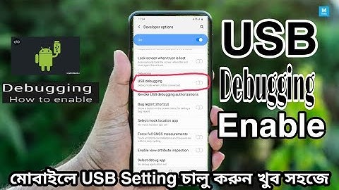 Enable USB Debugging and Developer Options in Samsung Galaxy  M21,M31....