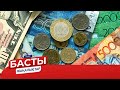 ЖАҢАЛЫҚТАР. 17.11.2020 күнгі шығарылым / Новости Казахстана