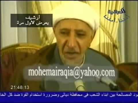 الشيخ احمد الوائلي قدس يشكو الى النبي ص حال الامة الاسلامية في هذه الايام